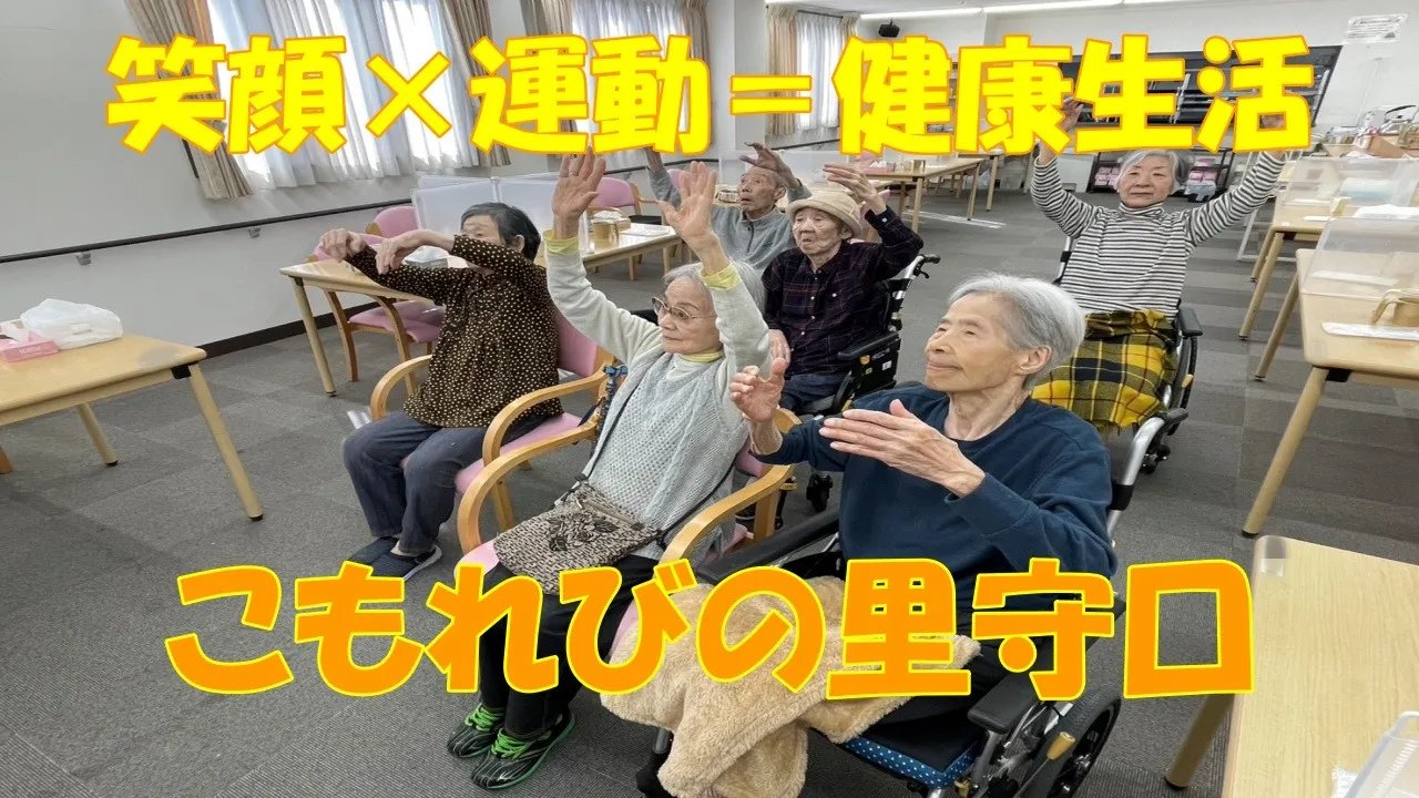 看護師活躍中!!